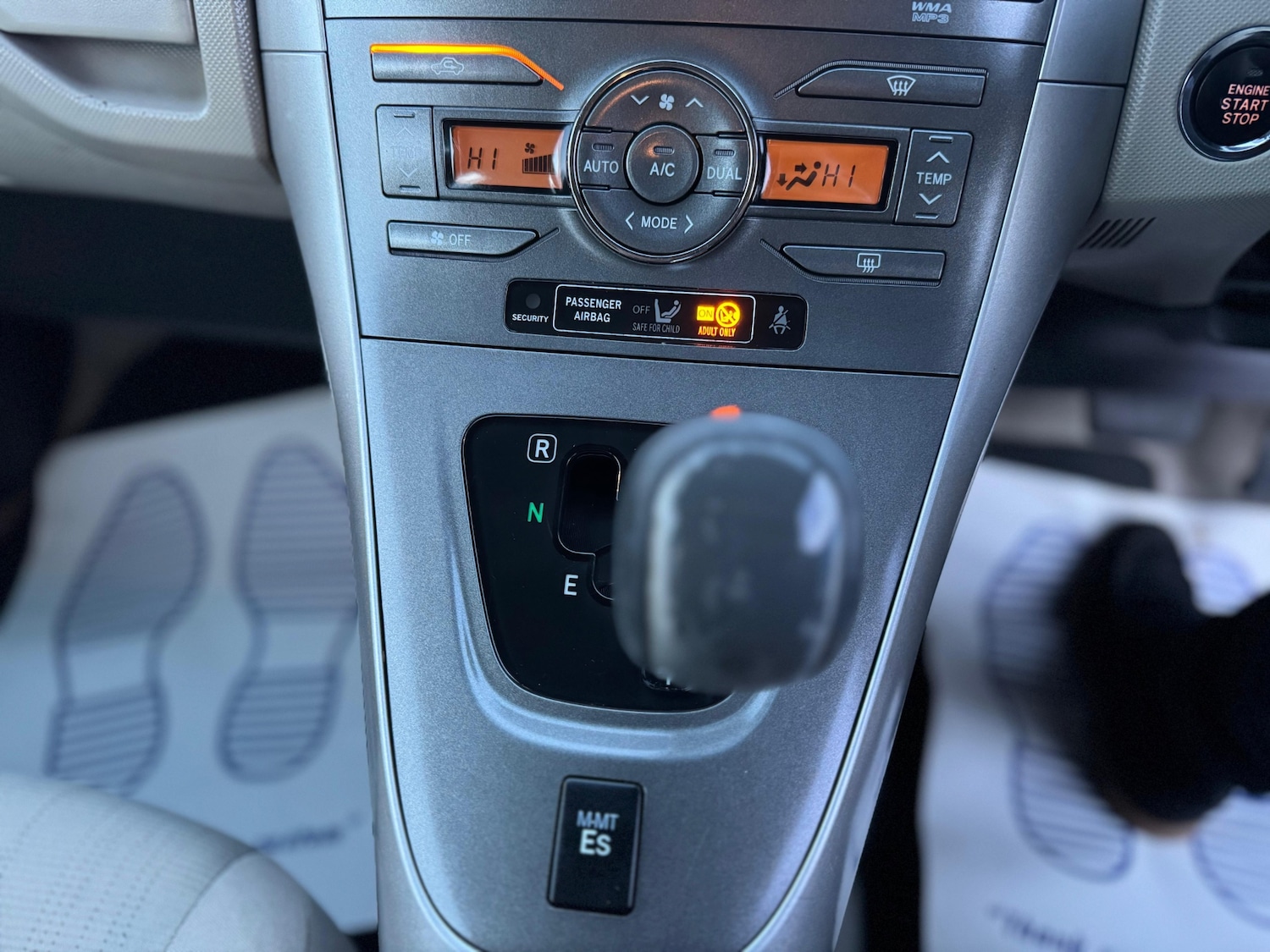 Used Toyota Auris 2008 for sale - 77573686: Photo 15