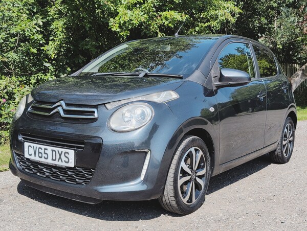 Used Citroen C1 2015 for sale - 74931661: Photo 7