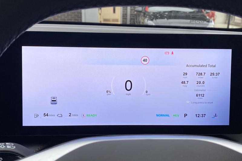 Used MG MG HS 2024 for sale - 76422024: Photo 20