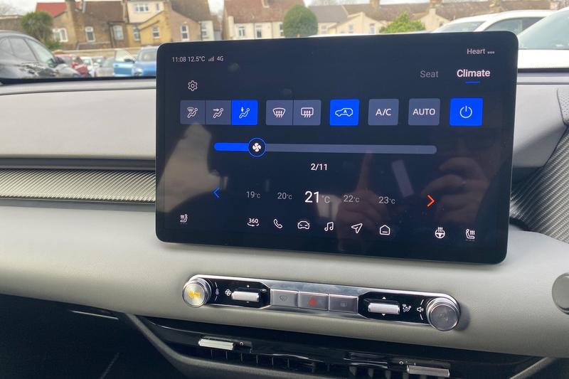 Used MG MGS5 2025 for sale - 76862443: Photo 15