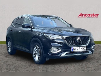 MG MG HS feature image