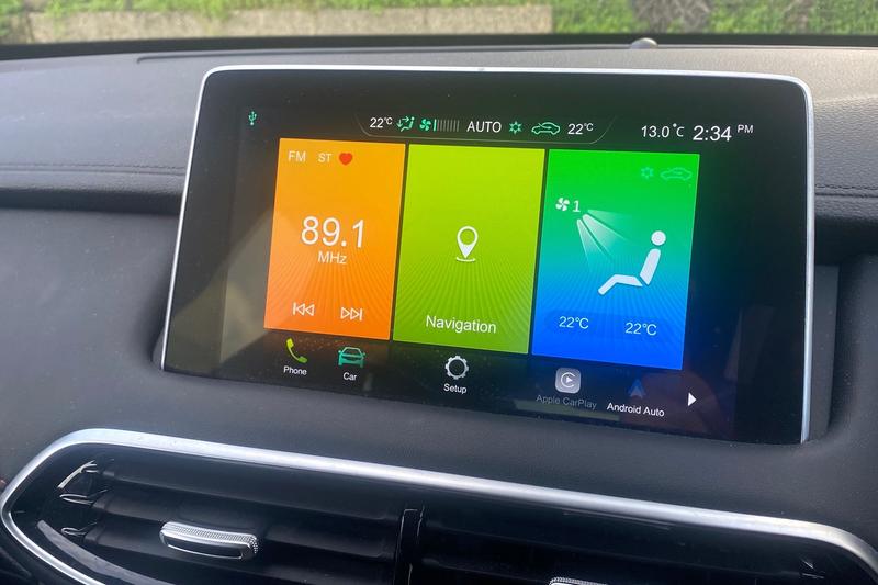 Used MG MG HS 2023 for sale - 77825940: Photo 17