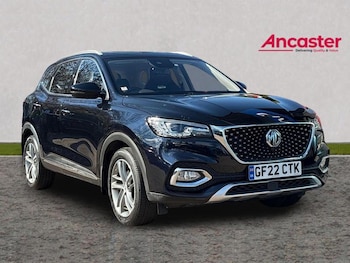 MG MG HS feature image