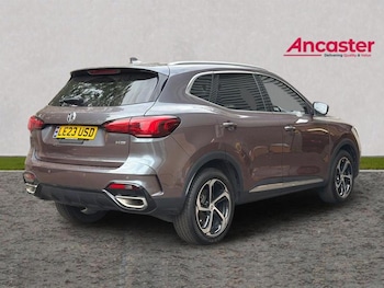 Used MG MG HS 2023 for sale - 79554585: Photo