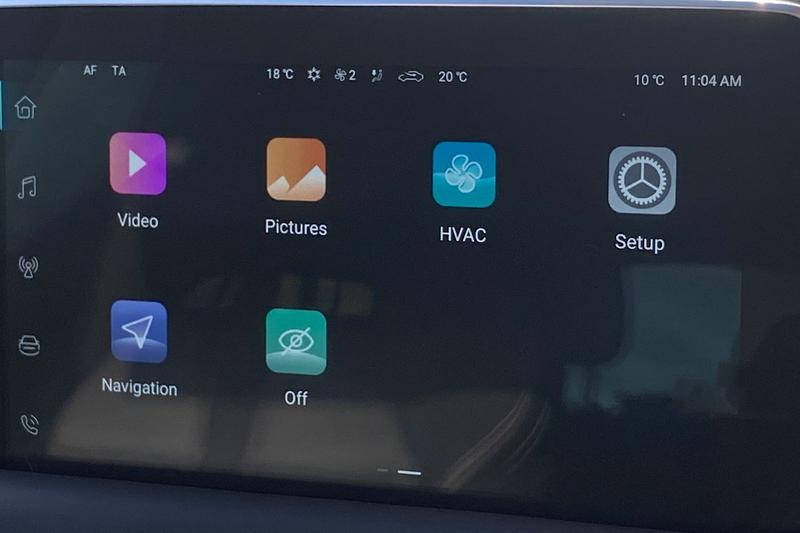 Used MG MG HS 2023 for sale - 77225759: Photo 17