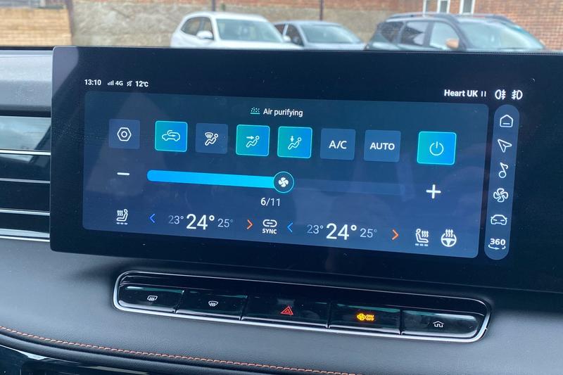 Used MG MG HS 2025 for sale - 77225819: Photo 15