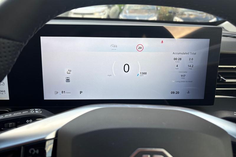 Used MG MG HS 2025 for sale - 77048048: Photo 20