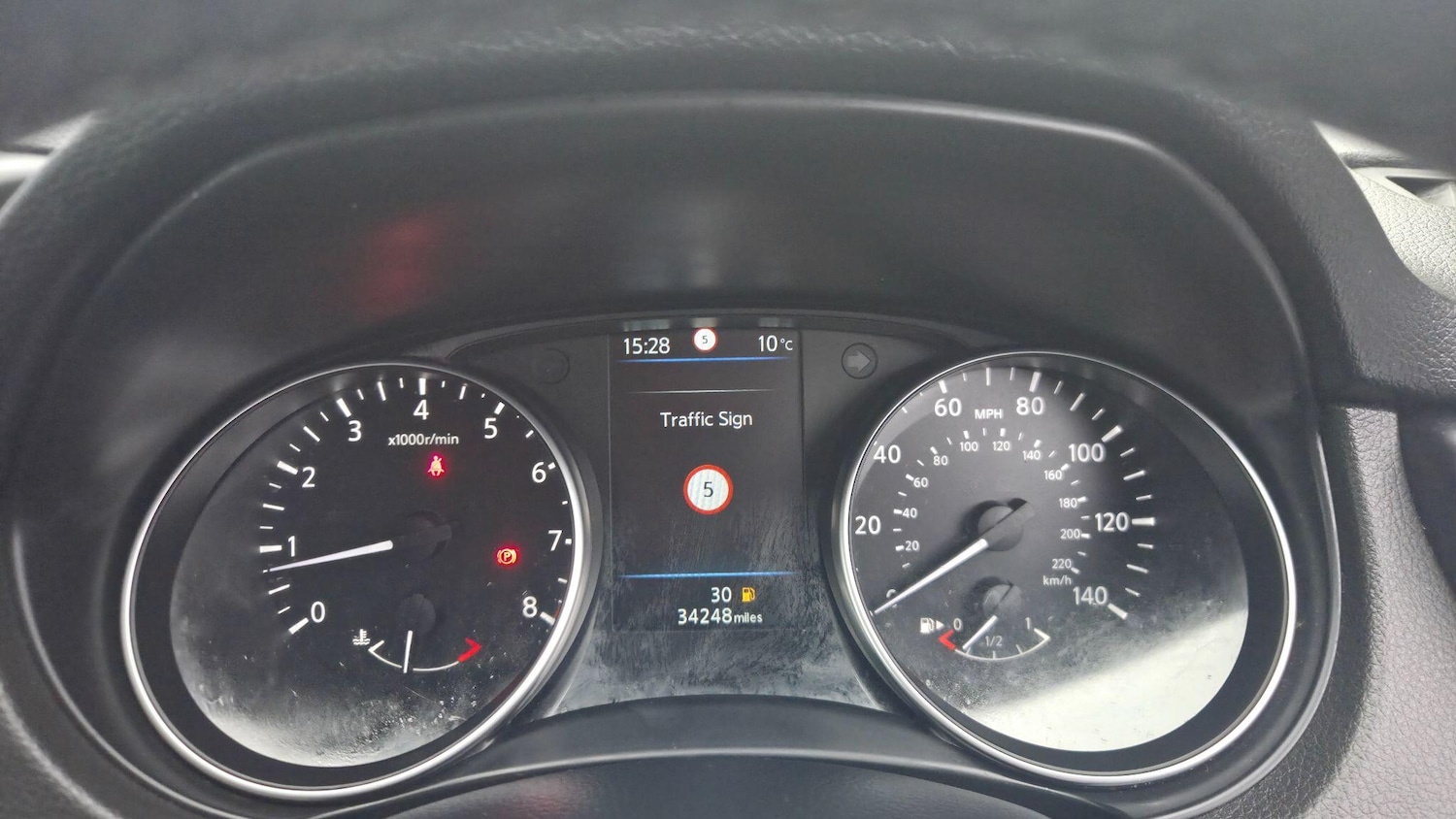 Used Nissan Qashqai 2020 for sale - 76953480: Photo 15