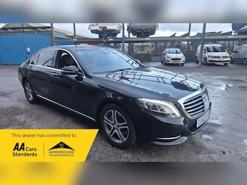 Used Mercedes-Benz S Class 2016 for sale - 77278673: Photo