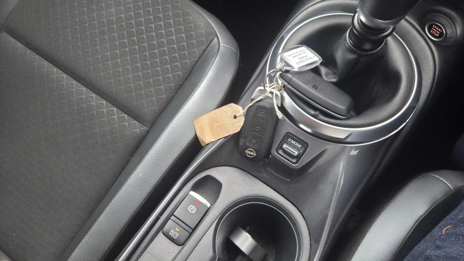 Used Nissan Juke 2023 for sale - 77387091: Photo 22