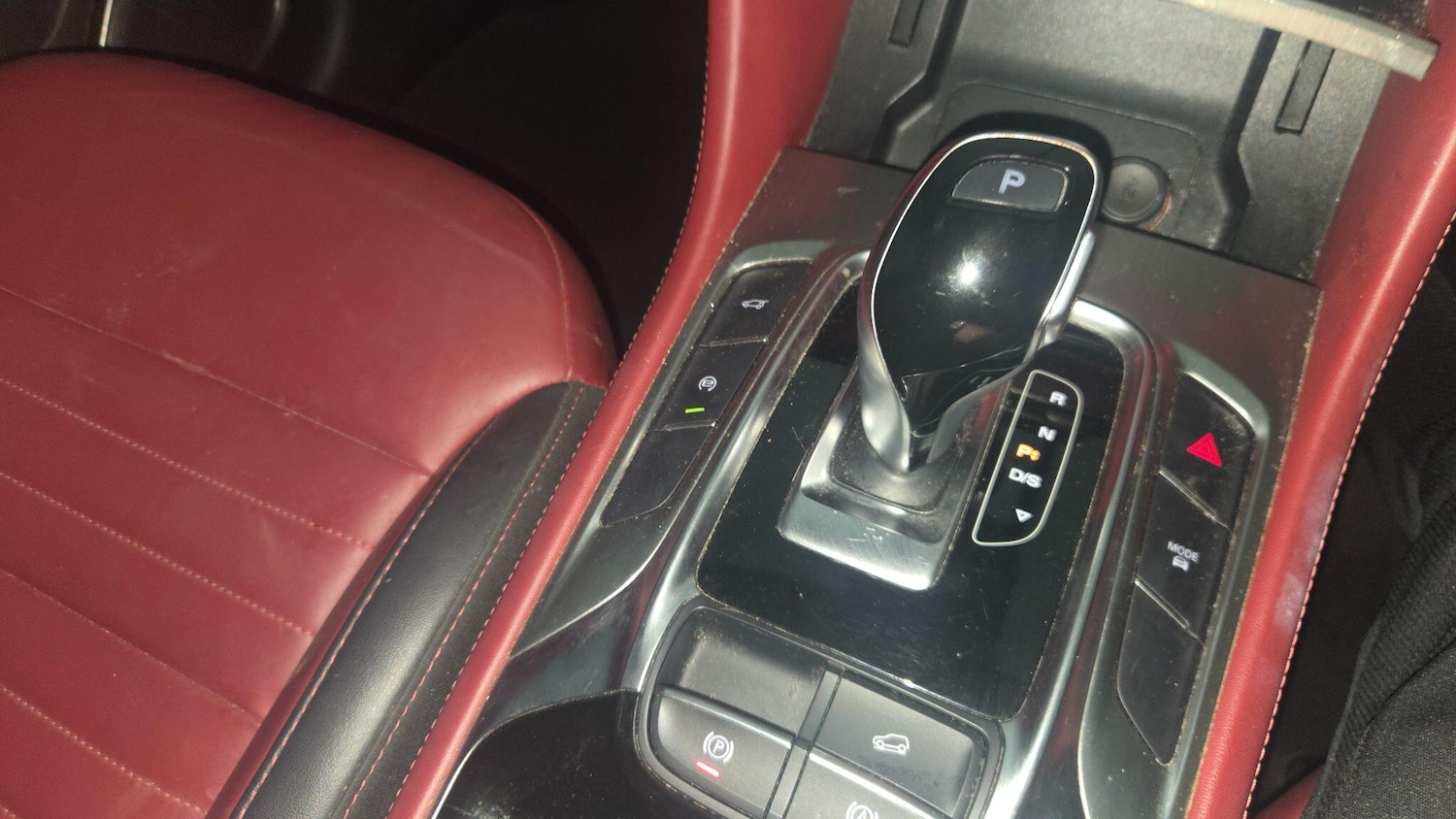 Used MG MG HS 2023 for sale - 78086366: Photo 14