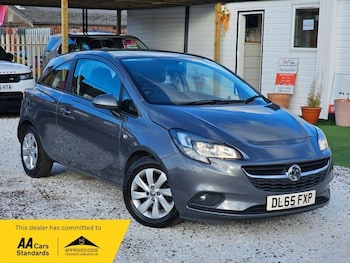 Used Vauxhall Corsa 2015 for sale - 77400446: Photo