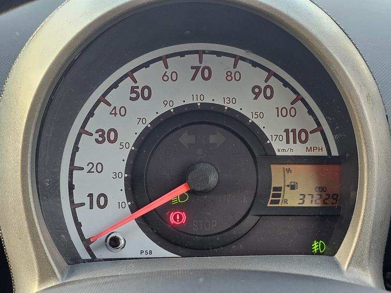 Used Peugeot 107 2013 for sale - 76991752: Photo 29