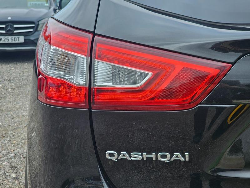 Used Nissan Qashqai 2016 for sale - 76990233: Photo 38