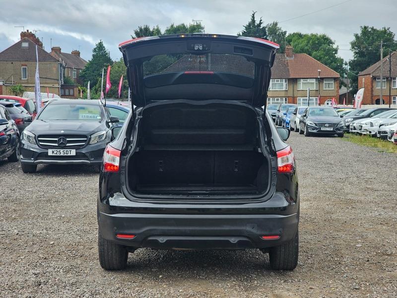 Used Nissan Qashqai 2016 for sale - 76990233: Photo 40