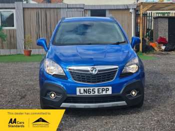 Used Vauxhall Mokka 2015 for sale - 74768527: Photo