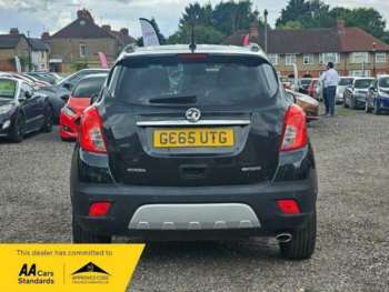 Used Vauxhall Mokka 2016 for sale - 75298535: Photo