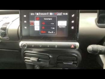 Used Citroen C4 Cactus 2015 for sale - 75070223: Photo