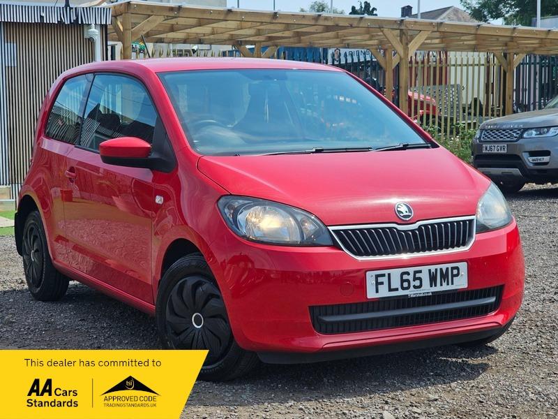 Used Skoda Citigo 2015 for sale - 76994387: Photo 1