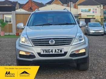 Used Ssangyong Rexton 2015 for sale - 72869028: Photo