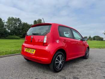 Used Skoda Citigo 2015 for sale - 75344687: Photo