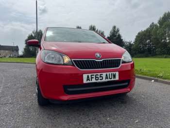 Used Skoda Citigo 2015 for sale - 75344687: Photo