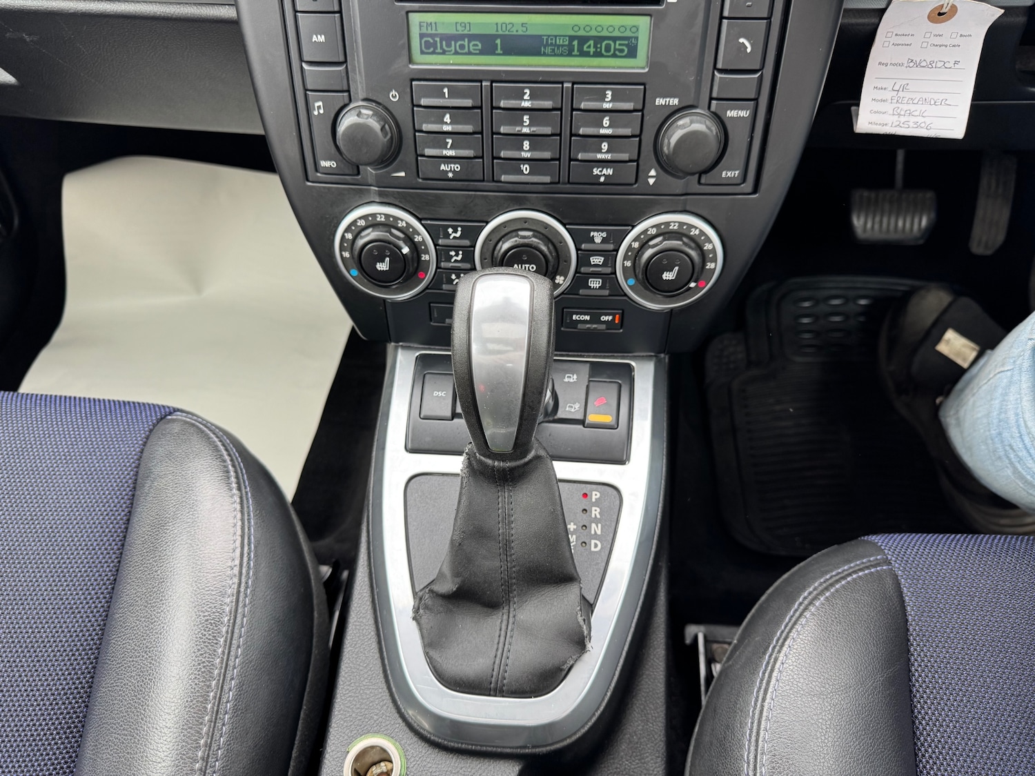 Vehicle 17
