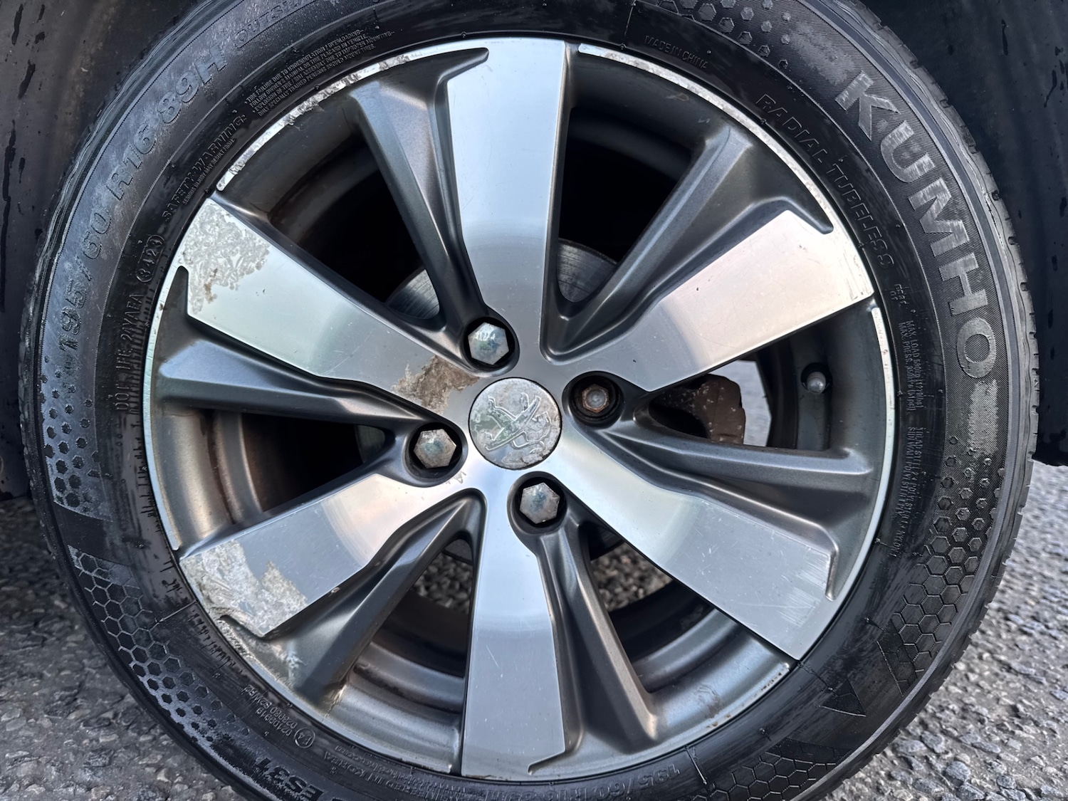 Used Peugeot 2008 2015 for sale - 76589988: Photo 28