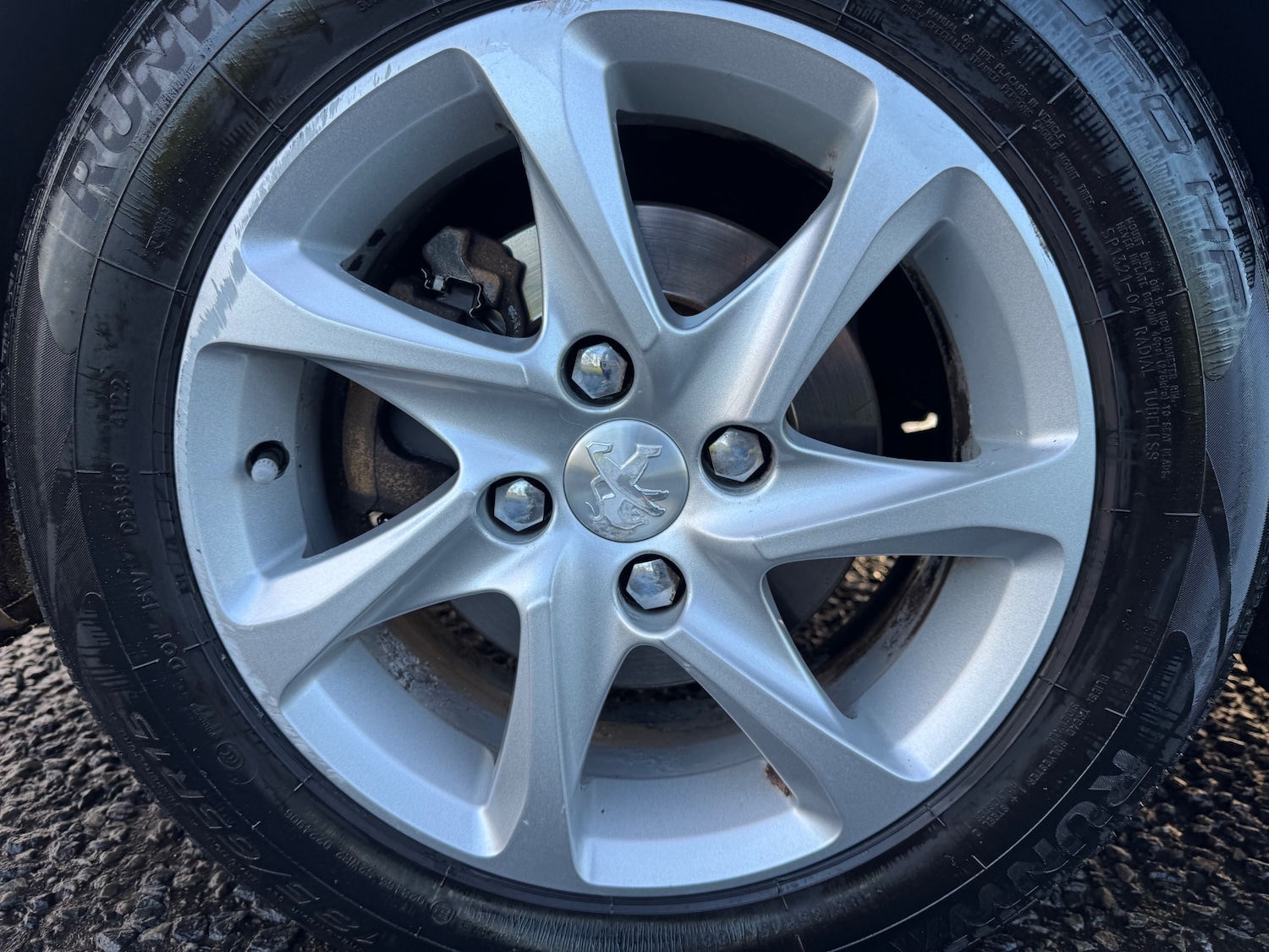 Used Peugeot 208 2014 for sale - 76919047: Photo 21