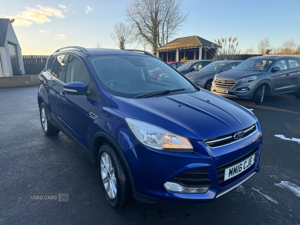 Used Ford Kuga 2016 for sale - 77156978: Photo 2