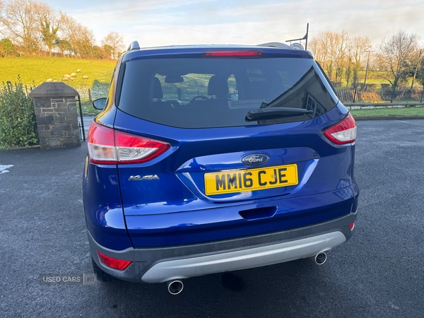 Used Ford Kuga 2016 for sale - 77156978: Photo 5