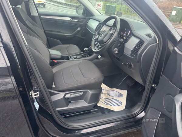 Used Skoda Kodiaq 2022 for sale - 77785021: Photo 11