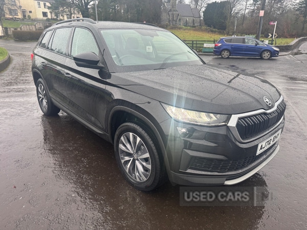 Used Skoda Kodiaq 2022 for sale - 77785021: Photo 2