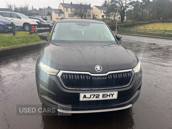 Used Skoda Kodiaq 2022 for sale - 77785021: Photo 3