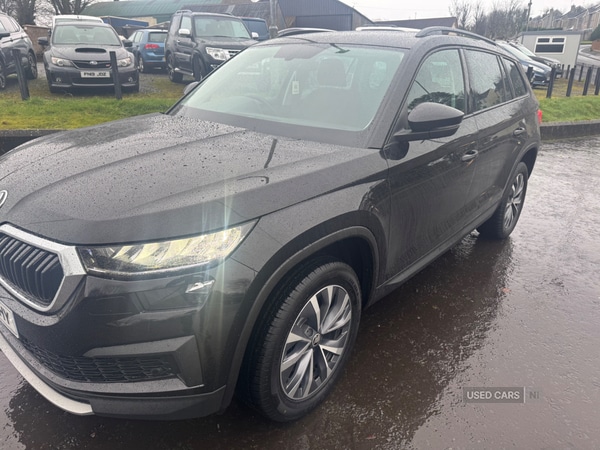 Used Skoda Kodiaq 2022 for sale - 77785021: Photo 4