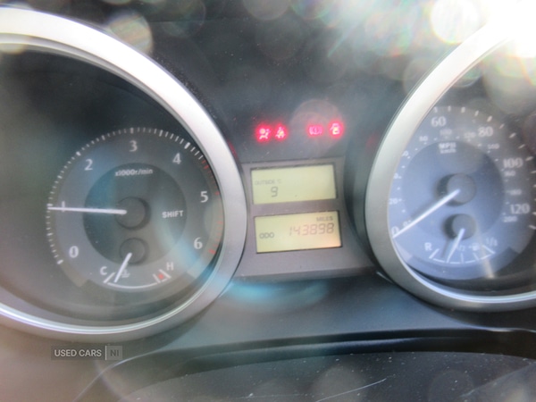 Used Toyota Land Cruiser 2012 for sale - 76441535: Photo 11