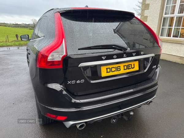 Used Volvo XC60 2016 for sale - 77280247: Photo 5