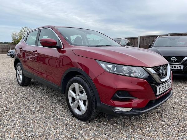 Used Nissan Qashqai 2020 for sale - 76134073: Photo 1