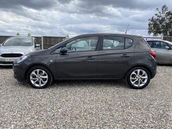 Used Vauxhall Corsa 2015 for sale - 79507743: Photo