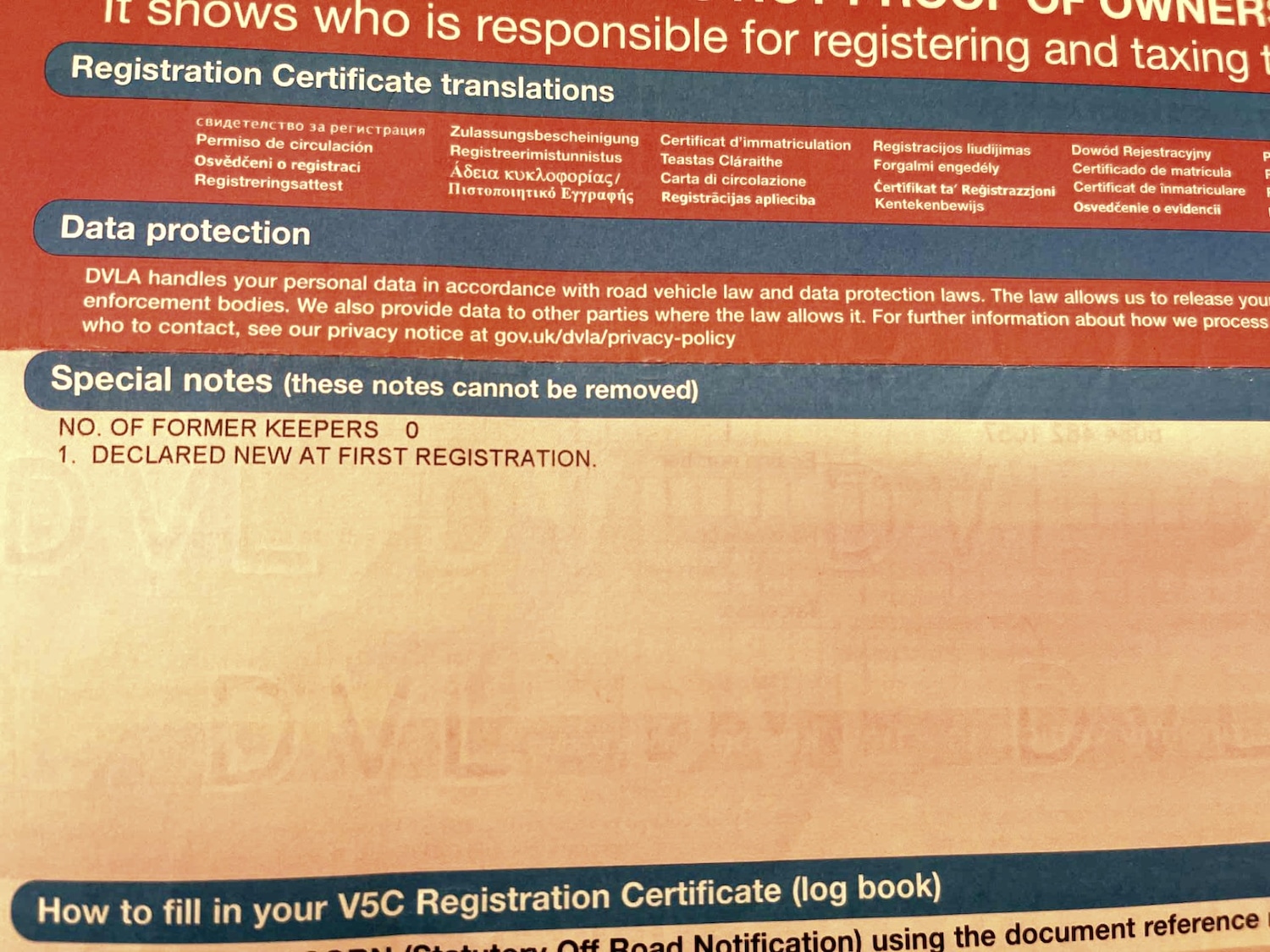 Used Nissan Qashqai 2016 for sale - 76589119: Photo 13