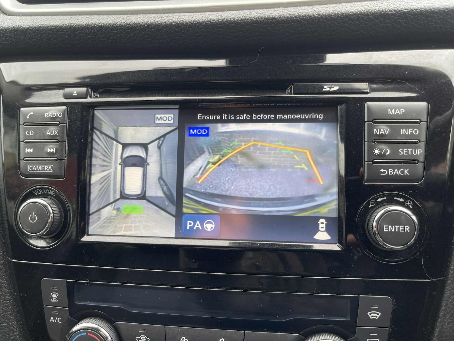 Used Nissan Qashqai 2016 for sale - 76589119: Photo 20