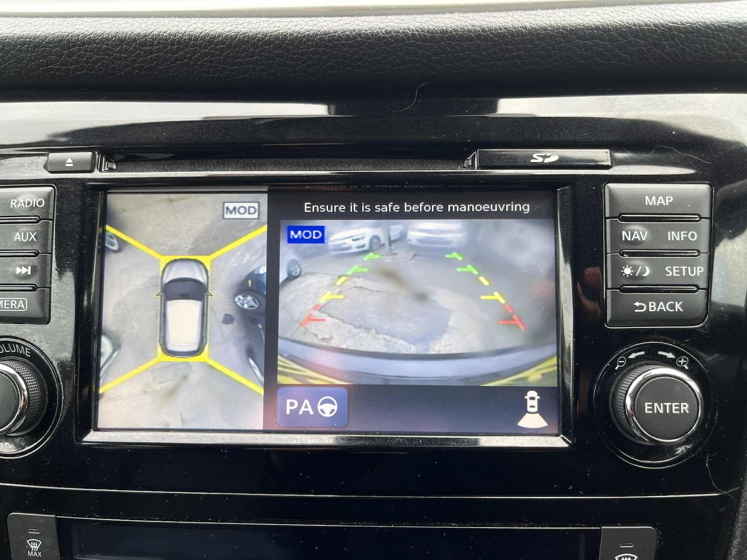 Used Nissan Qashqai 2016 for sale - 76589119: Photo 23