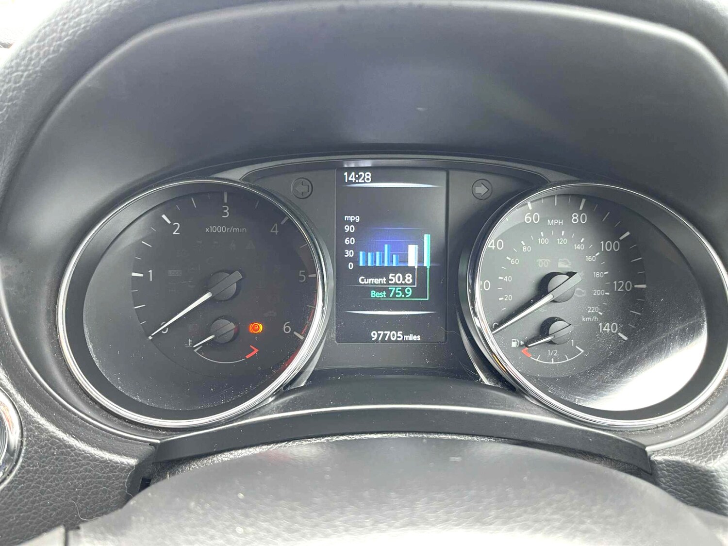 Used Nissan Qashqai 2016 for sale - 76355697: Photo 14