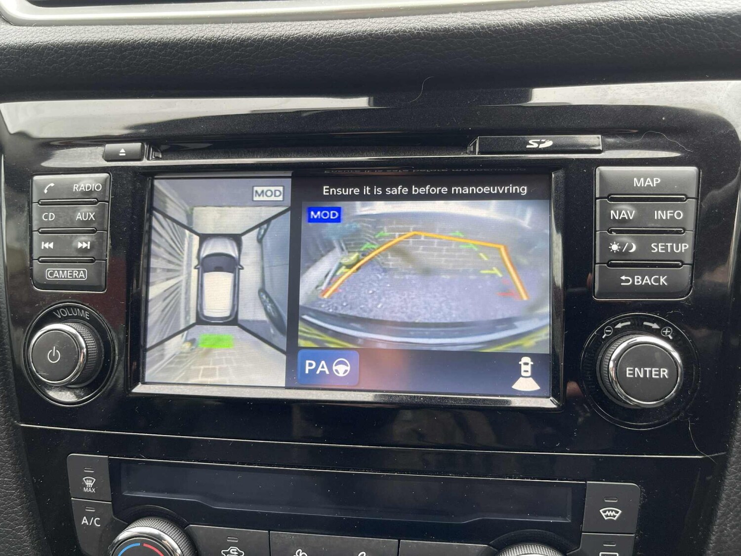 Used Nissan Qashqai 2016 for sale - 76355697: Photo 19