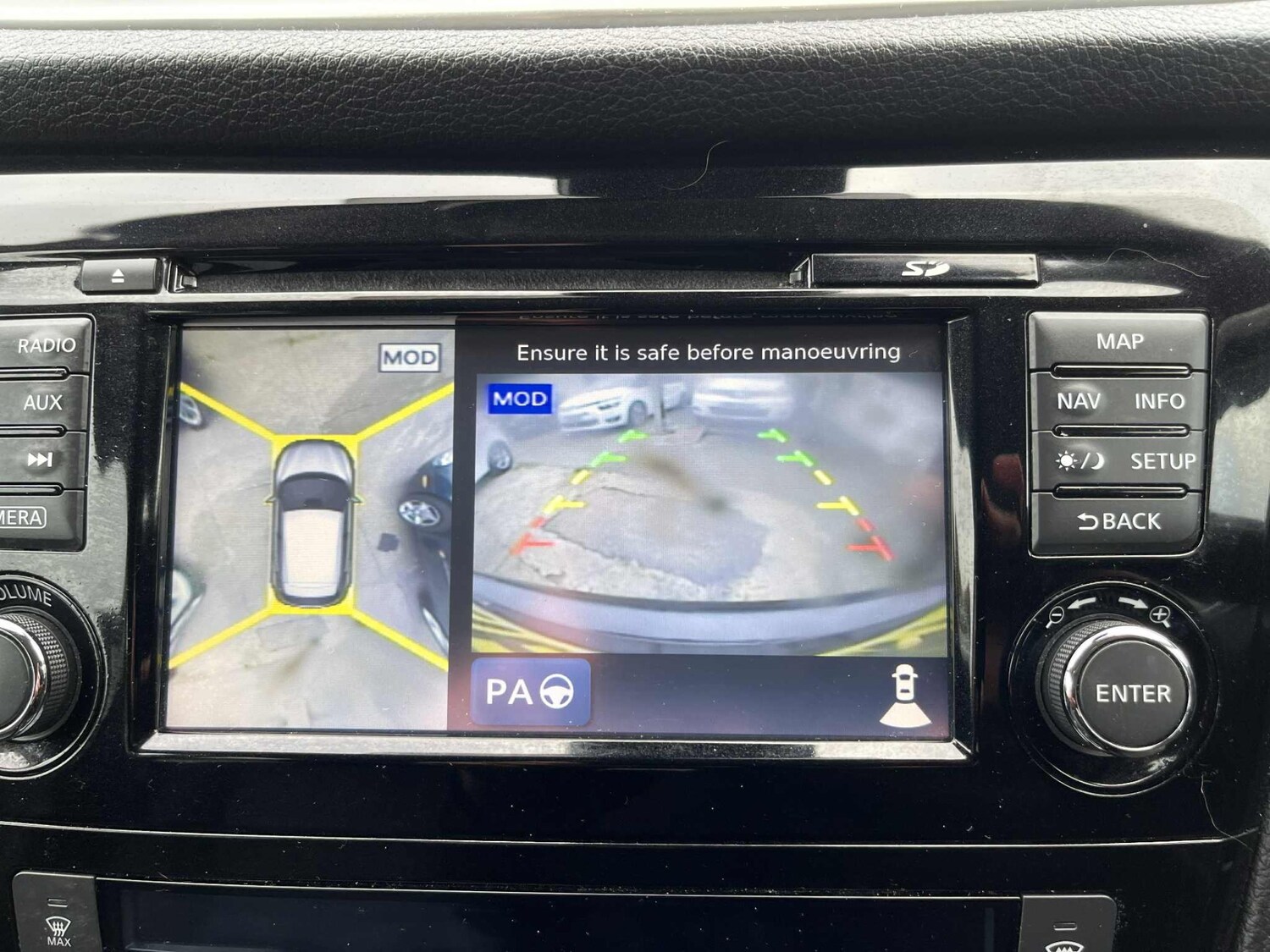 Used Nissan Qashqai 2016 for sale - 76355697: Photo 23