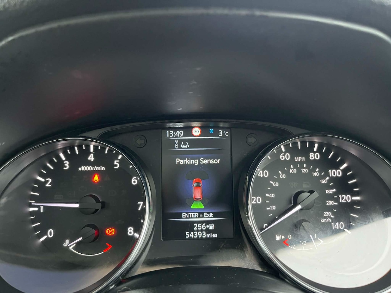 Used Nissan Qashqai 2015 for sale - 77447755: Photo 20