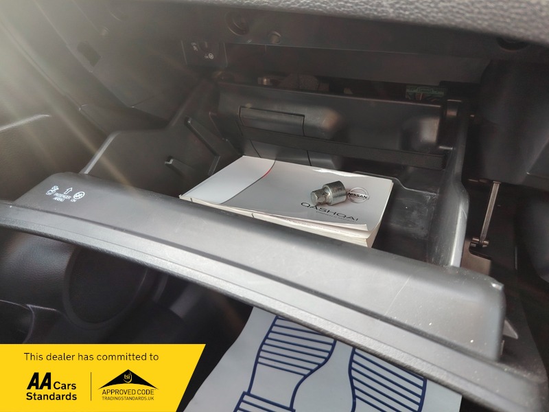 Used Nissan Qashqai 2016 for sale - 77802419: Photo 34