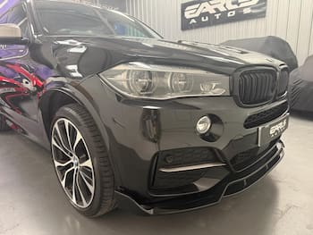 Used BMW X5 2018 for sale - 79640749: Photo