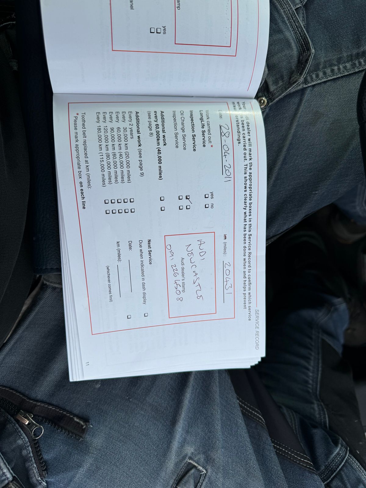 Vehicle 21