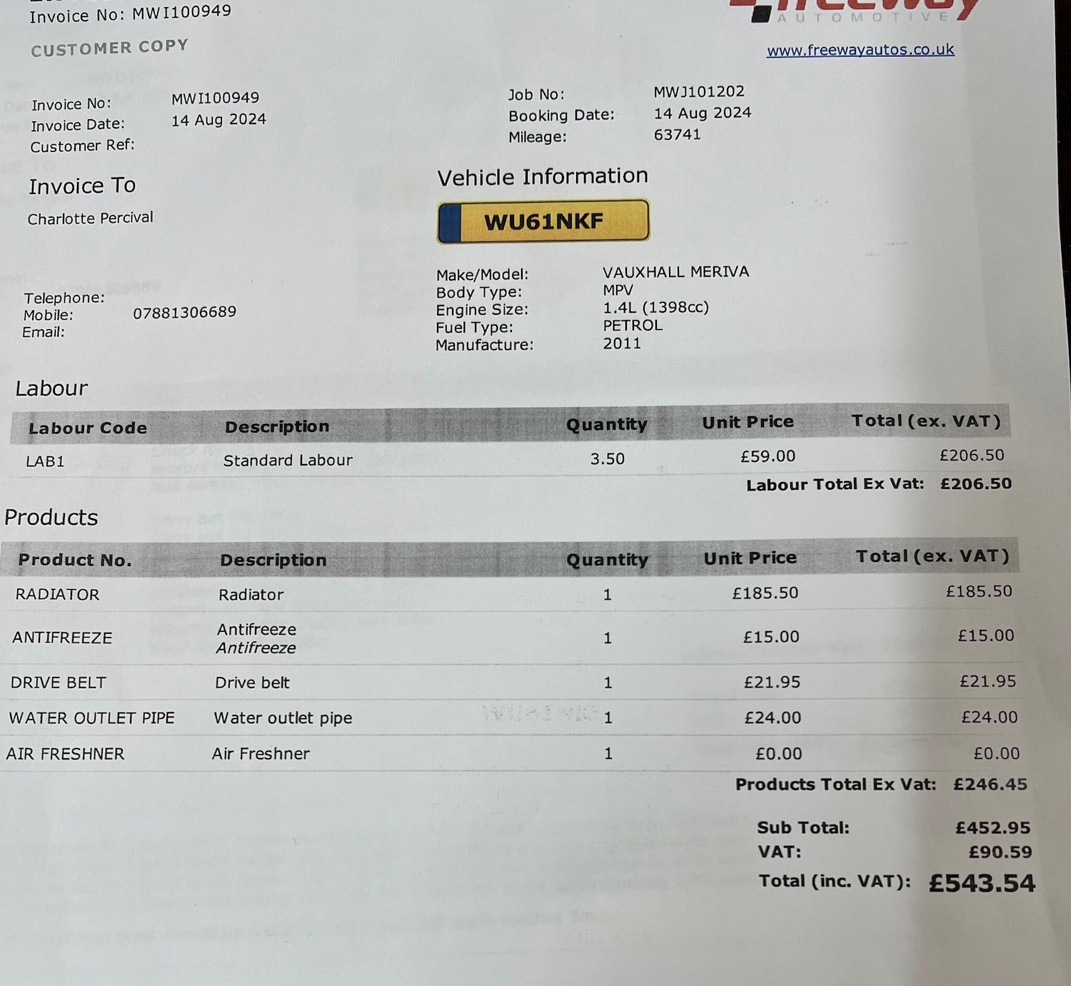 Used Vauxhall Meriva 2011 for sale - 77087822: Photo 22